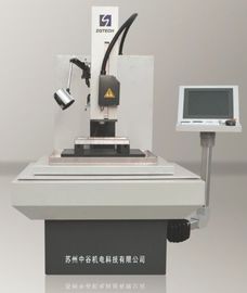 CNC EDM Wire Cut Machine With automatic drilling holes /  3 - 8 axes numeric controller