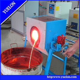 induction melting furnace for aluminum