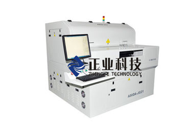 Smart High Speed UV Laser Engraving Machine / FPC Laser Cutting Machine