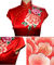 High End Embroidered Fabrics , Red Chinese Wedding Dress Fabric