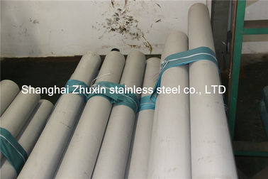 Heavy Wall 100mm 150mm  ASTM A269/249 0Cr25Ni20 Duplex Stainless Steel Pipe