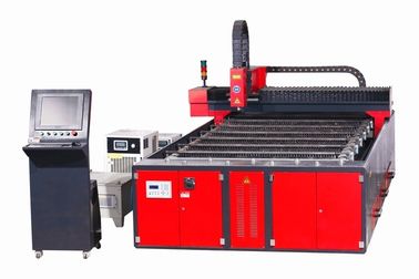 500W 1500 X 3000 CNC Fiber Laser Cutting Machine For Sheet Plate