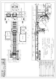 3 Strand Continuous Casting Machine , 5 Roller Metering Nozzle Die Casting Equipment
