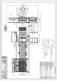R8M Continuous Casting Machine