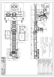 R8M 3S CCM Machine , Billet Continuous Casting Machine